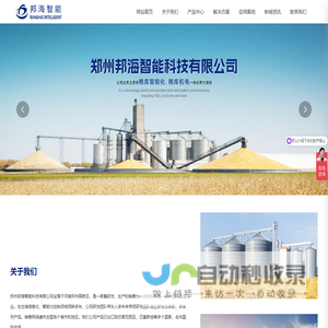 山美特户外-团建拓展研学旅行|成都拓展团建公司|23年老牌成都拓展训练|团队户外拓展培训基地
