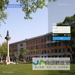 液晶拼接屏批发_BOE_海康橙科_大华丰视_群创_LG - 友情实业