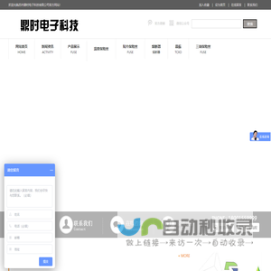 保险丝-保险管-陶瓷管保险丝-保险丝生产厂家-力特代理商-400v保险丝_苏州鼎时电子科技有限公司