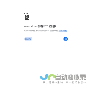 上海工作台-上海工具柜-上海置物柜-上海工具车欢迎致电上海力塔工位器具有限公司