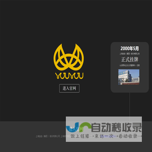 宁波纸箱厂-宁波纸箱包装-宁波意柏包装有限公司
