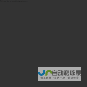 缇尔蒂 · 魔力耗尽