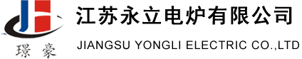 中频透热炉,中频熔炼炉,一拖二变频炉-江苏永立电炉有限公司